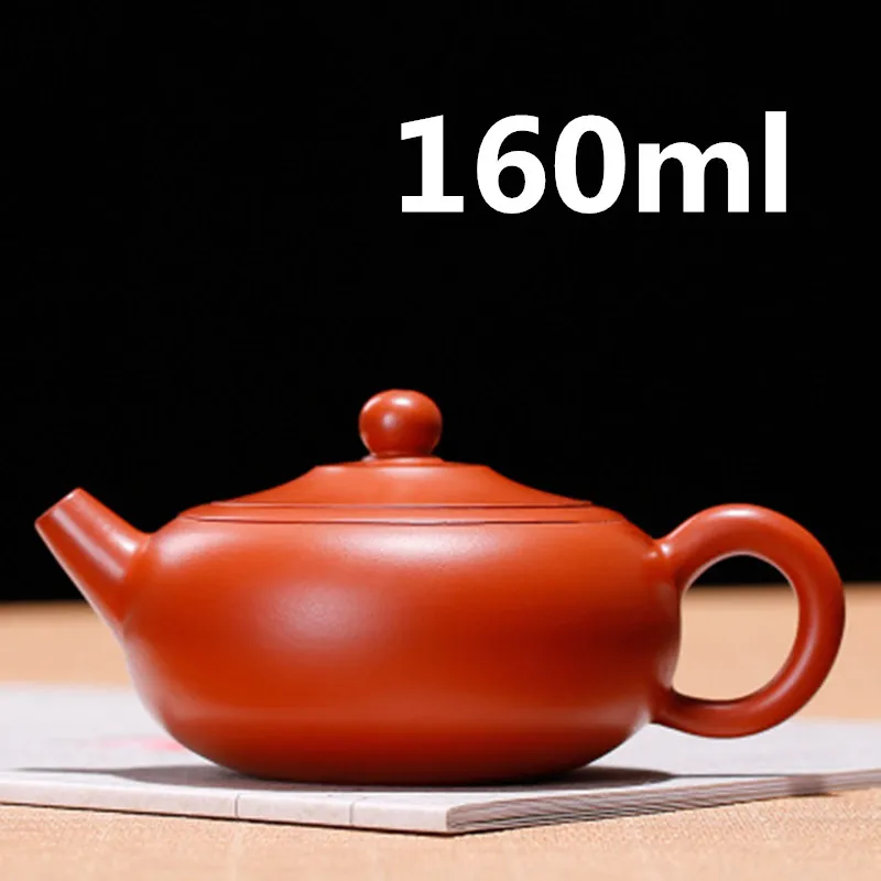 

Chinese Ceramic Teapot Yixing Zisha Teapot Beautiful GongFu Tea Set 160ml New Arrived High Quality With Gift Box Safe Packaging