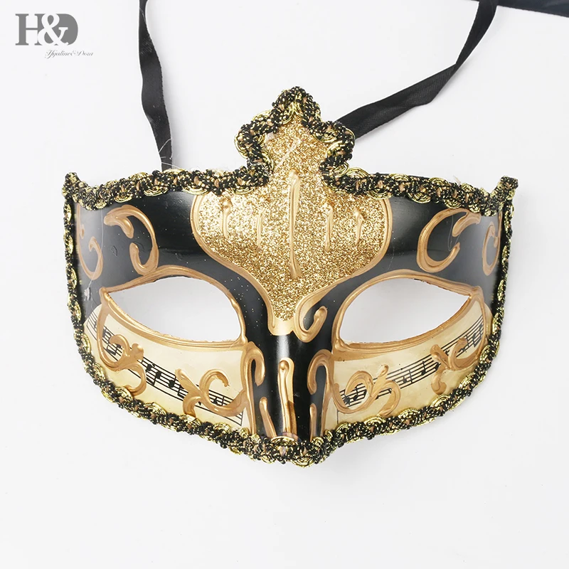 Mardi Gras Half Venetian Mask Feathers Laser Cut Masquerade Costume Accessory