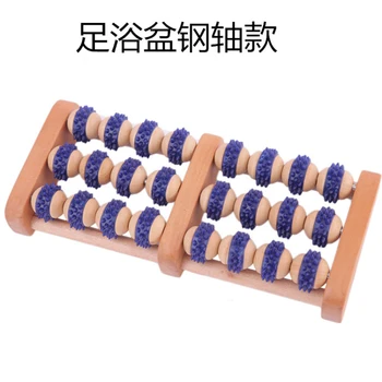 

massage rubber wheel stimulates the foot wood massager Roller wheel Foot - bottom acupoint health care free shipping