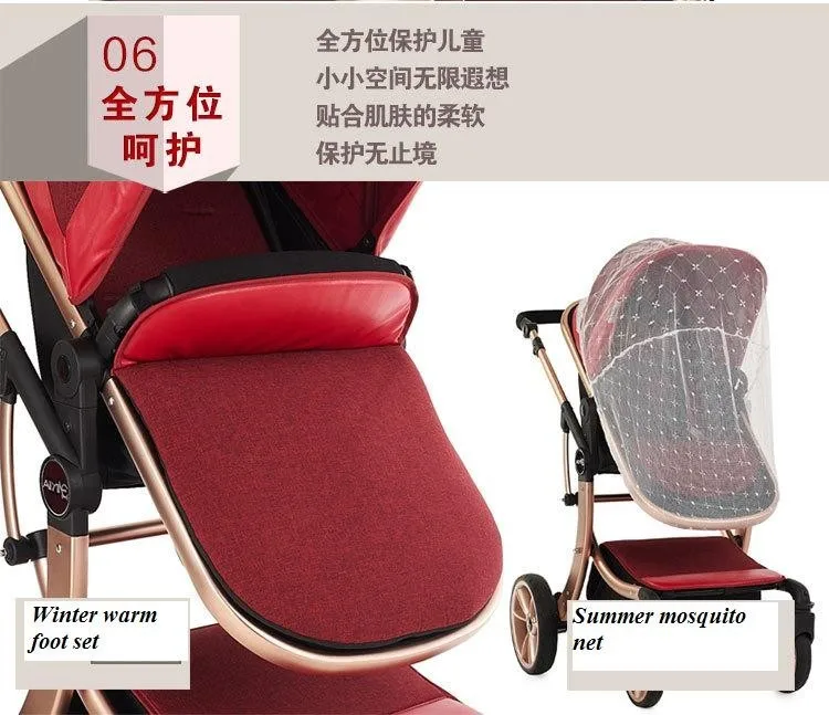 Высококачественная Роскошная детская коляска с высоким пейзажем, четыре колеса, сиденье и детская коляска, коляска для младенцев