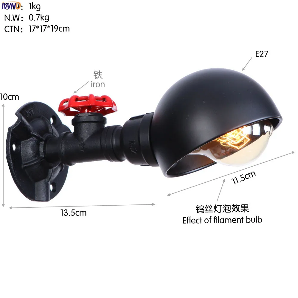 IWHD черный гладить Винтаж Ретро Настенные светильники домашнего освещения Лофт Промышленные Стиль водопровод бра Lamparas де сравнению