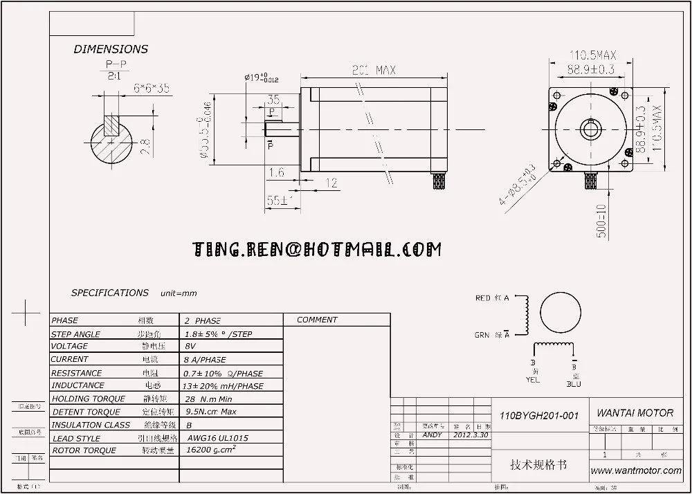 220v7a para a Gravura Kits Router! Axis Stepper Motor 110bygh201-001 8a 4200oz-in - 28n. m & Driver Dq2722m Grande Torque Cnc 3 Nema42 4 Kits Cnc Router! 3 Nema42 Axis Stepper