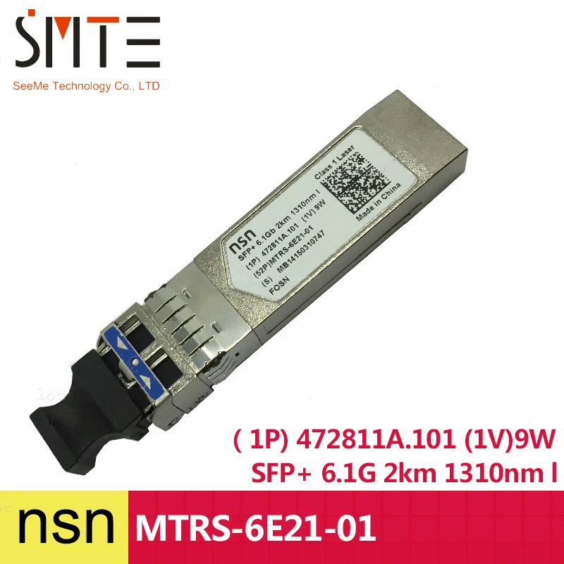 Nsn MTRS-1E21-01 6 1G-1310nm-2KM-SFP + я однорежимный модуль волоконно-оптический трансивер |