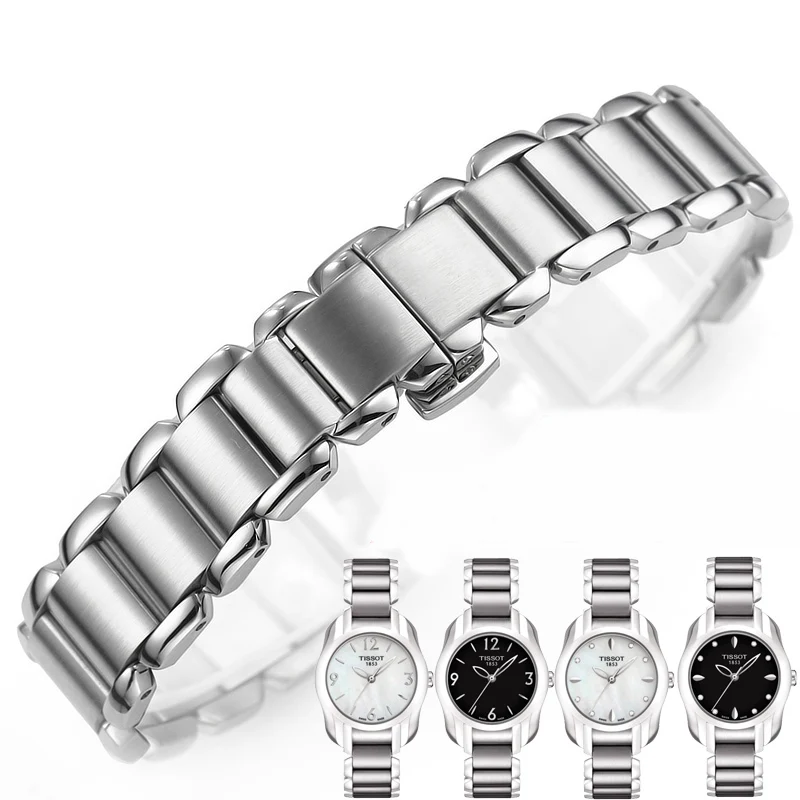 

female stainless solid steel strip steel chain Butterfly clasp watchband accessories T-WAVE Sea wave series 1853 T023 T02 14cm