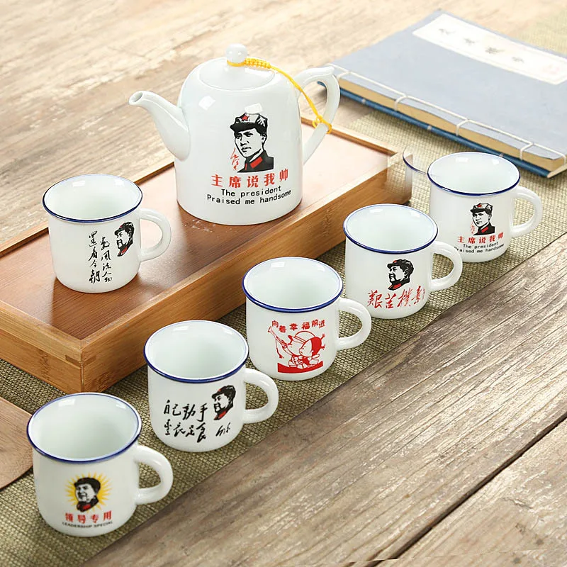 Classic nostalgic ceramics tea set 1 pot 6cup,retro imitation enamel teapot cup Chairman Mao pattern Drinkware Tea ceremony