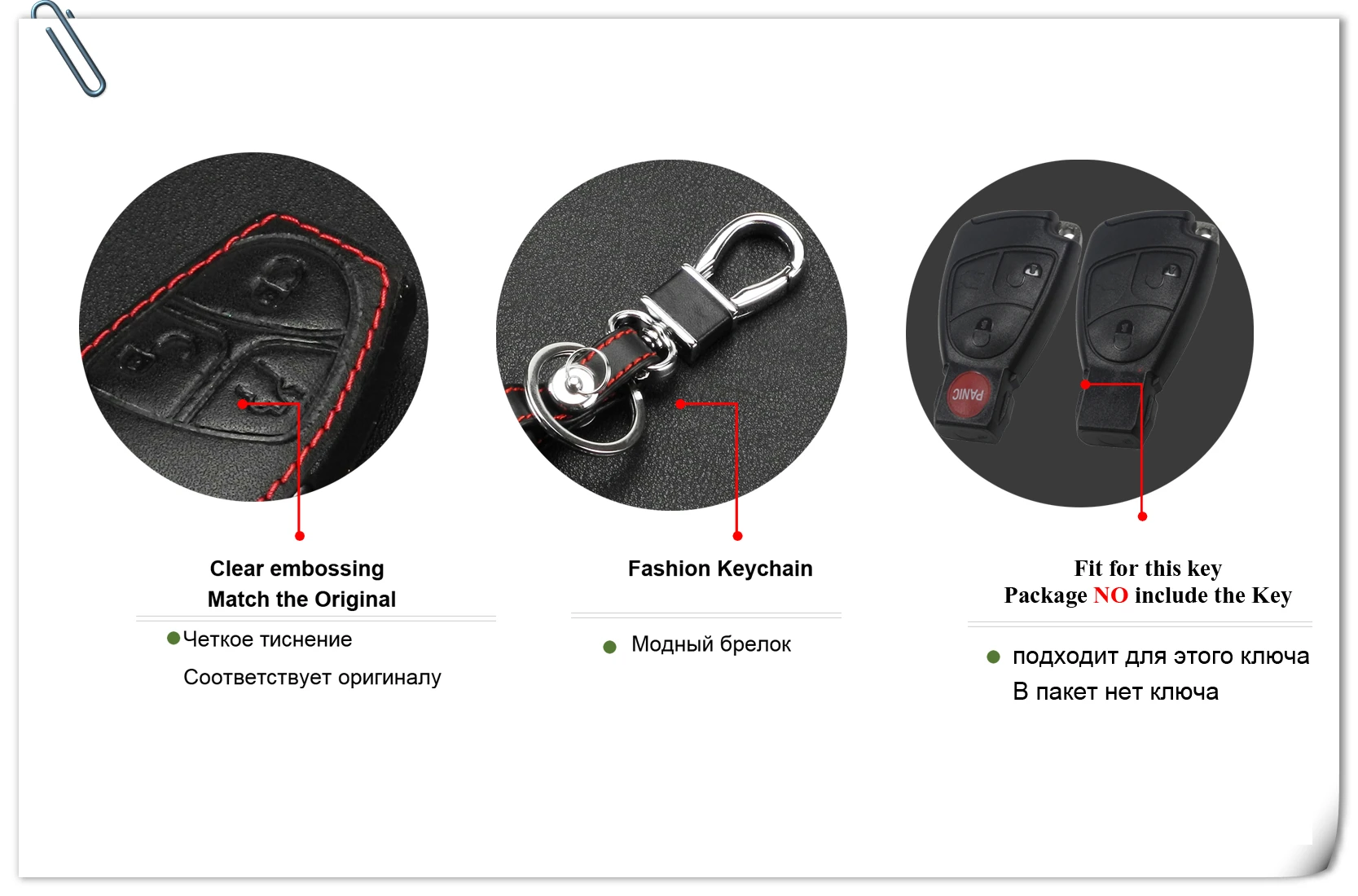 Keyforkess Cover portachiavi in pelle remota per Mercedes Benz A C E S ML CLK SLK classe CLS portachiavi custodia protettiva portachiavi - HTB1AjYoFuuSBuNjSsziq6zq8pXau