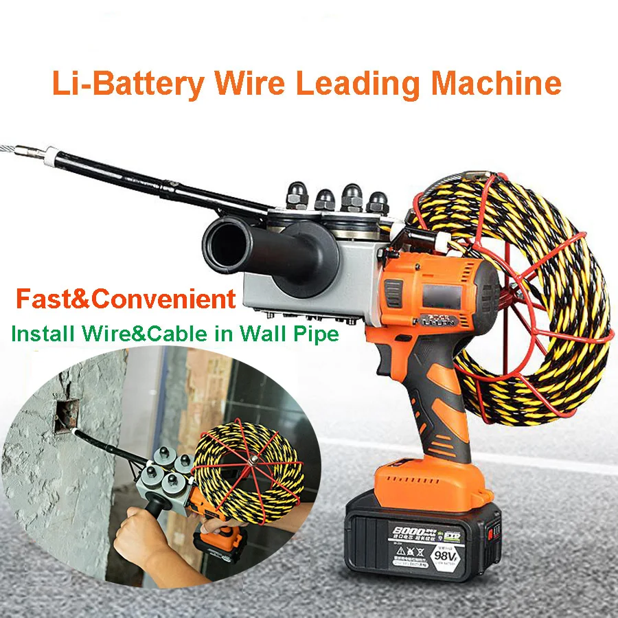 fisher price baby swing batteries