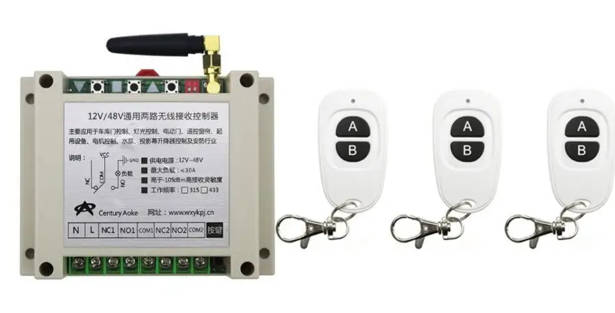 Новинка DC12V 24V 36V 48V 10A 2CH RF беспроводной переключатель релейный приемник пульты