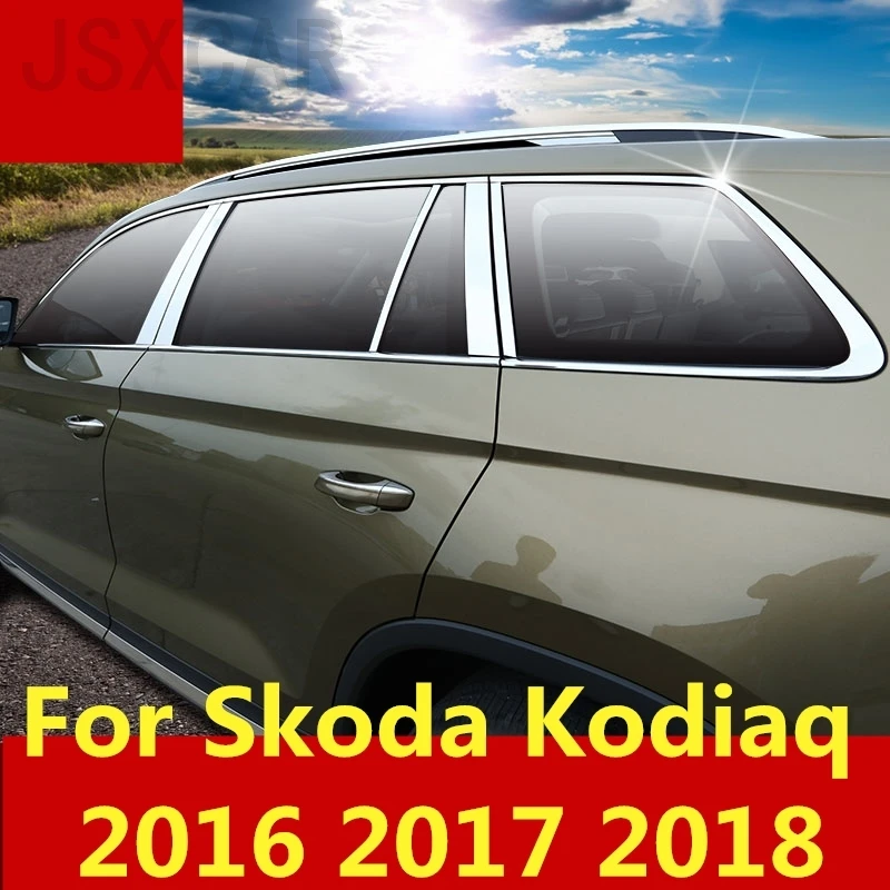 Высококачественная Автомобильная оконная накладка из нержавеющей стали (вверх +