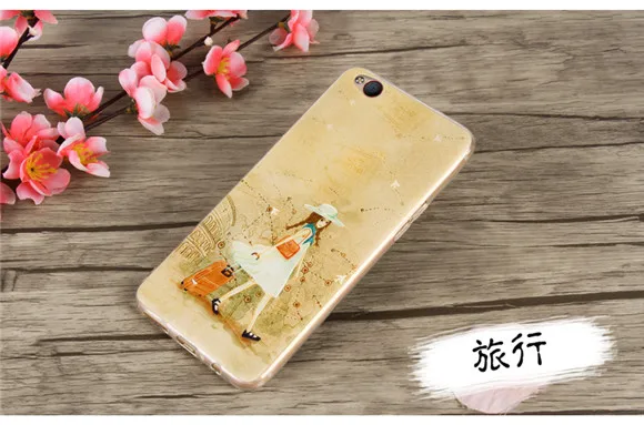 For ZTE Nubia M2 Case 3D Cartoon Relief Flower Fruit Soft Silicone Rubber Skin for Nubia M2 Lite Ultra Thin Phone Case Fundas (28)