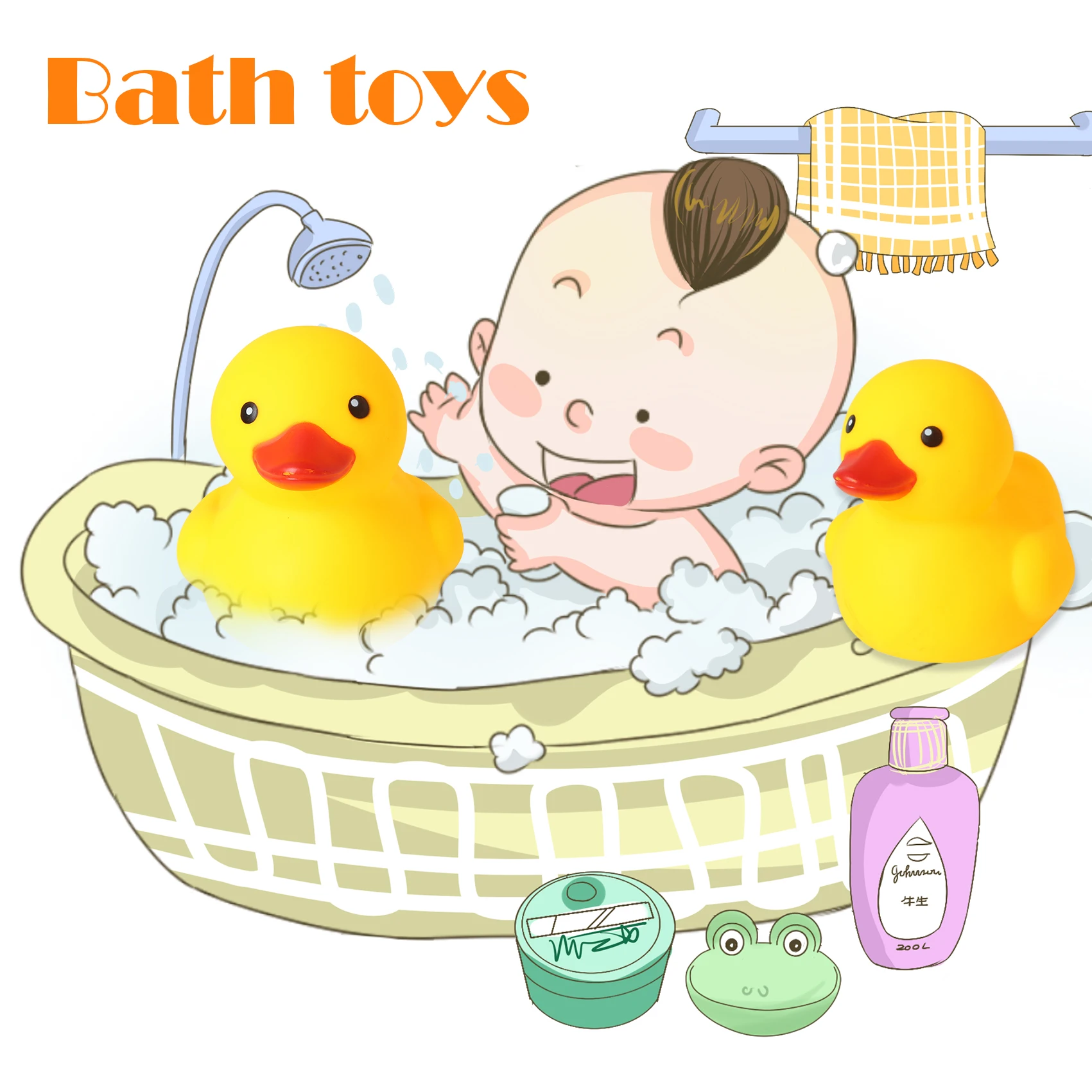 natural bath toys