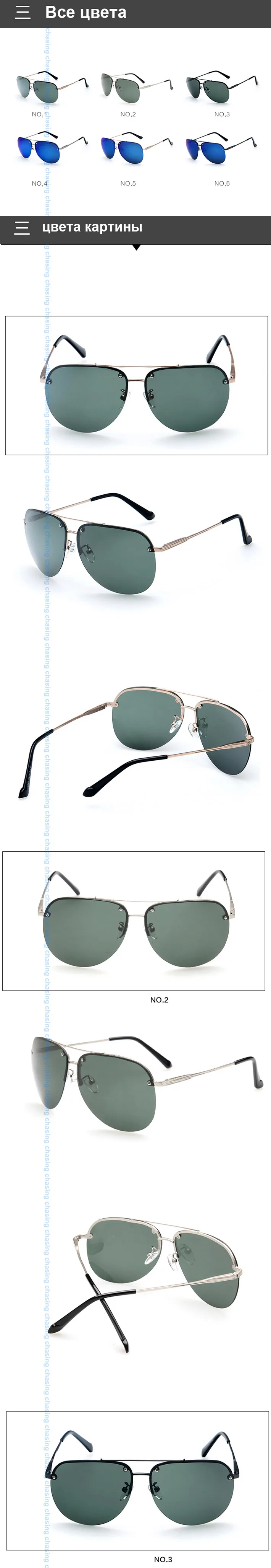 CS0735G-E2
