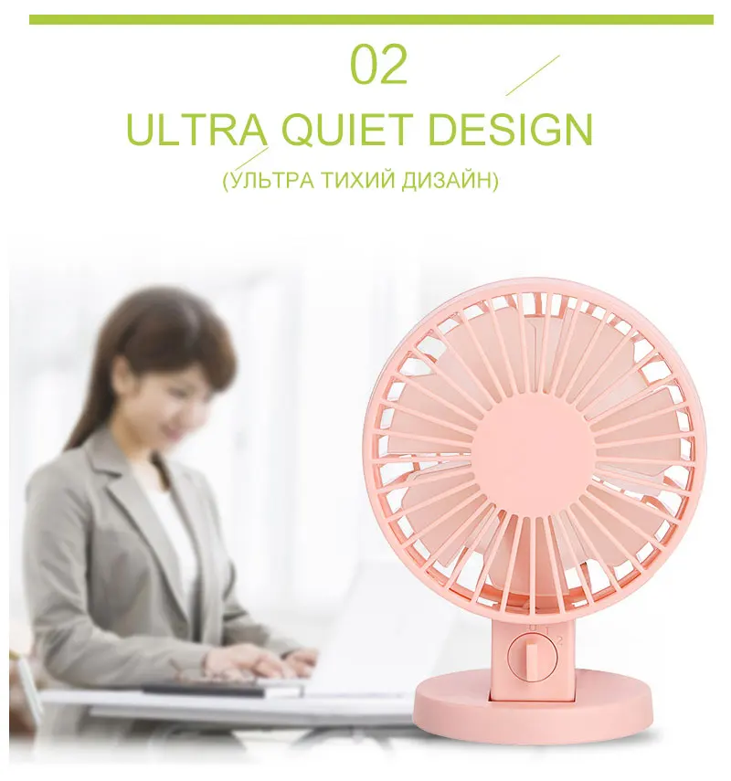 Generic USB Fan Air Cooler Table Mini Portable Fans Jumia Nigeria