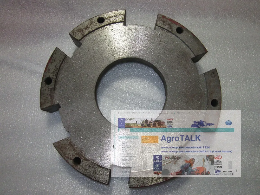 Lenar 254 tractor part, the pressure plate seat with part number:9210203BB Lenar 254 tractor part, the pressure plate seat with part number:9210203BB
