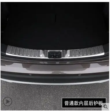 

Stainless Steel Rear Bumper Protector Sill Trunk Tread Plate Trim Fit For Mitsubishi Outlander 2013-2018 with blue or black
