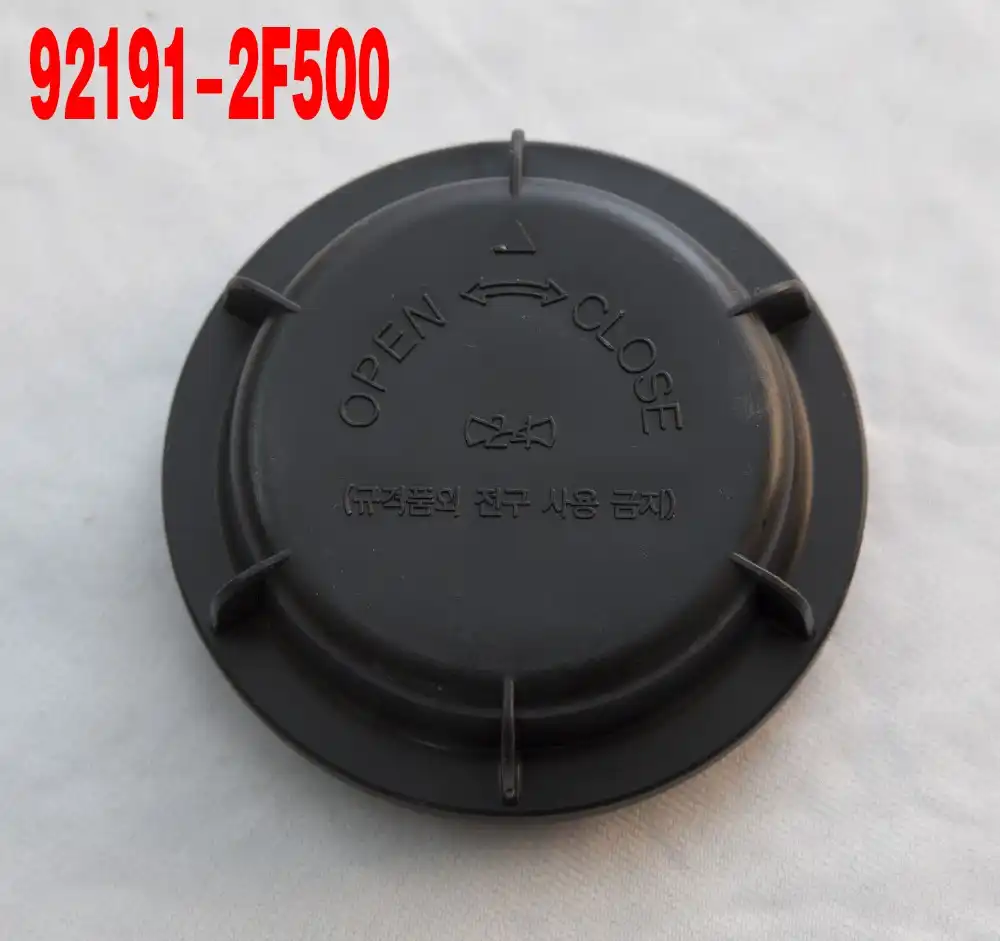 Genuine OEM For Hyundai Headlight Dust Cap for 2007 2012 Santa Fe QTY=1