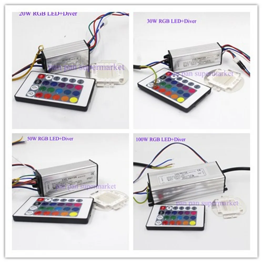 

1 Set 10W 20W 50W 100W RGB LED Chip Light Lamp +RGB Driver and 24 Key Remote