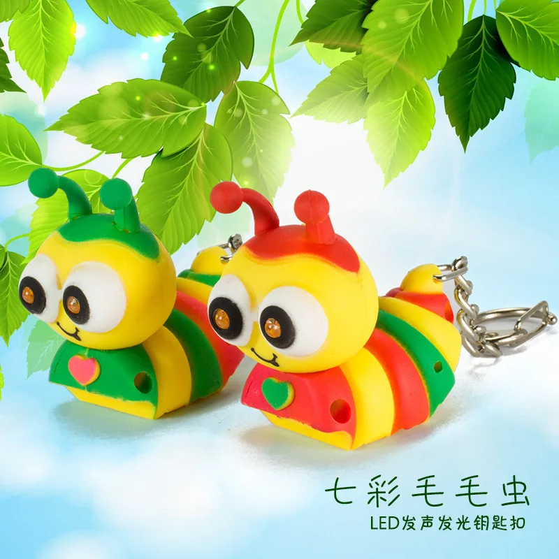

FREE SHIPPING by FEDEX 100pcs/lot 2015 Newest 3D Plastic Caterpillar LED Flashlight Keychain With Sound Keyring with Light