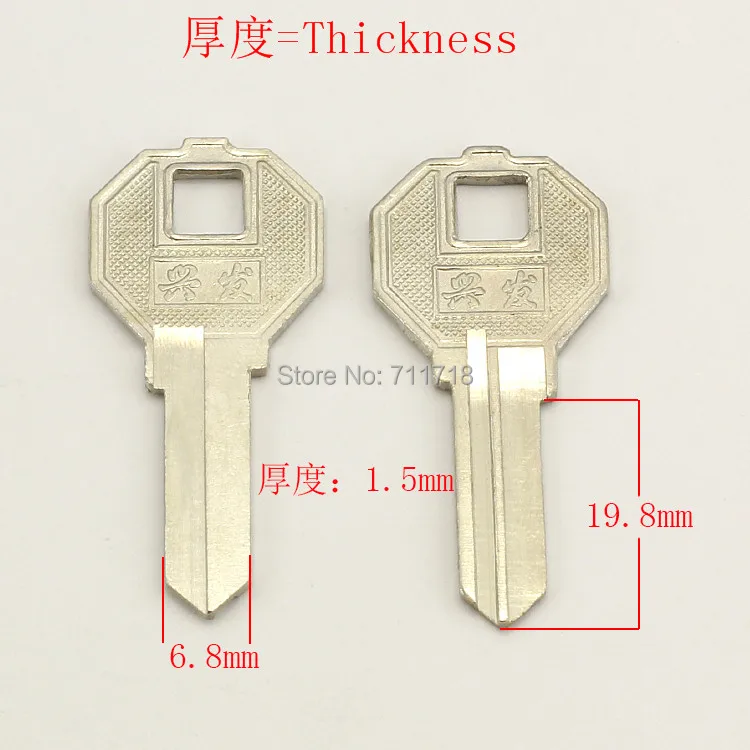 

A042 right groove Wholesale Locksmith Keymother Brass House Home Door Blank Empty Key Blanks Keys 25 pieces/lot