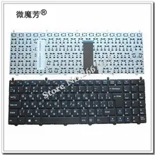 Russian RU font b Keyboard b font for DNS Clevo W650EH W650SRH W6500 MP 12N76SU 4301