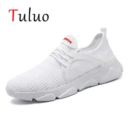 TULUO обувь большого размера мужские кроссовки для бега, легкие белого и черного цвета дышащая Спортивная обувь для бега, атлетики обувь