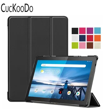 

Premium PU Leather Lightweight Shockproof Shell Case for Lenovo Tab M10 TB-X605F 10.1" Tablet