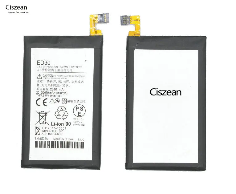 Ciszean 2010 мАч ED30 сменная батарея для Motorola Moto G G2 XT1028 XT1032 XT1033 XT1034 XT1068 батарея батареи