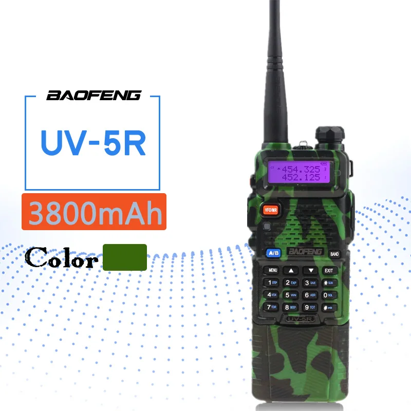 Портативная рация BaoFeng UV-5R 3800 мАч камуфляжная CB радио FM-приемопередатчик