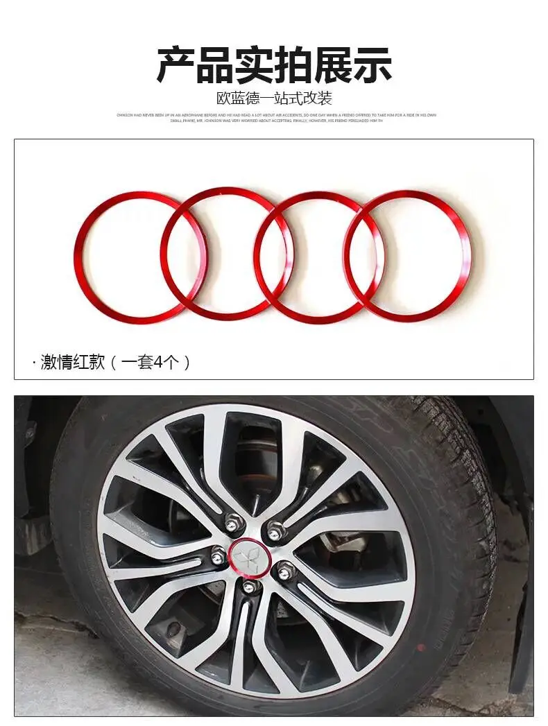 QQ20180430002801