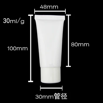

30ML Plastic White Tube, Skin Care Packaging Tube,Hand Cream Container