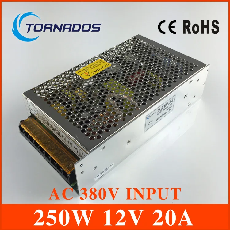 AC 380V вход 12V 20 выход 250W импульсный источник питания высокой надежности