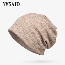 Ymsaid, брендовая летняя тонкая дышащая вязаная шапка для мужчин и женщин, летняя кепка, кепка Skullies Beanies, многофункциональная Кепка