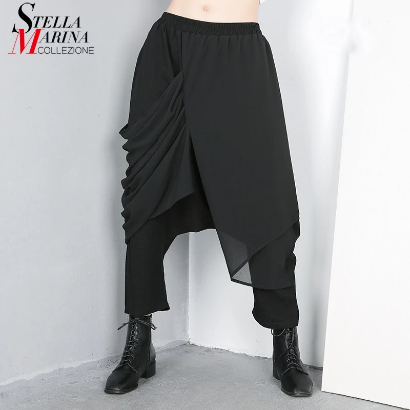 

2019 Korean Style Solid Black Women Chiffon Harem Pants Draped Party Stitched Female Casual Streetwear Loose Pants Trousers J521