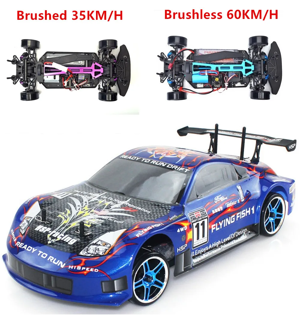 HSP Rc Mobil 1 10 Daya Listrik 4wd Di Jalan Rc Drift mobil HSP Rc Mobil 1 10 Daya Listrik 4wd Di Jalan Rc Drift mobil