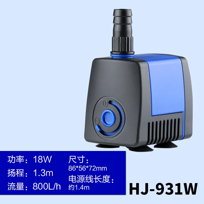 HJ-531W (5)