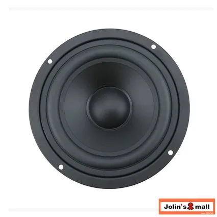 5 дюймовый HiFi Средний динамик KASUN US528 с номинальной мощностью 100 Вт 6 Ом диаметр 147
