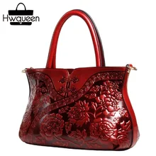 Китайский стиль, красный чонсам, дизайнерская женская сумка с цветами, натуральная кожа, женская сумка через плечо, женская сумка с тиснением