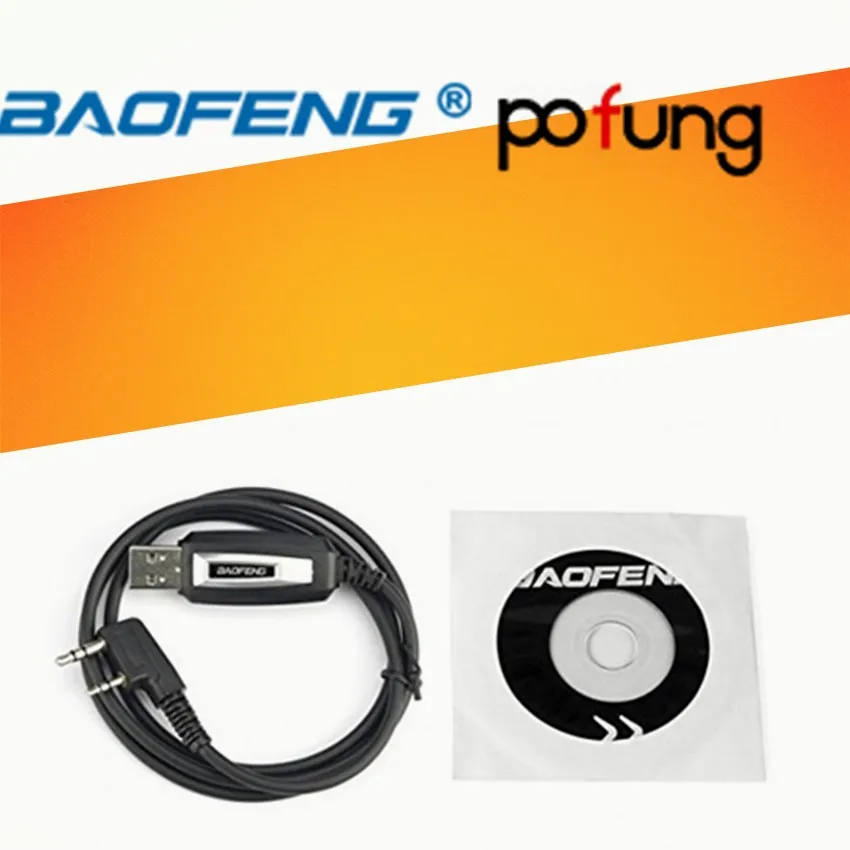 yaesu Baofeng USB Programming Cable Driver CD For UV 5RE UV 5R Pofung UV 5R uv5r 888S UV 82 UV