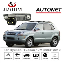 Câmera de visão traseira Para Hyundai Tucson JM JiaYiTian 2004 ~ 2010 CCD/Night Vision camera backup Câmera Reversa Licença placa da câmera