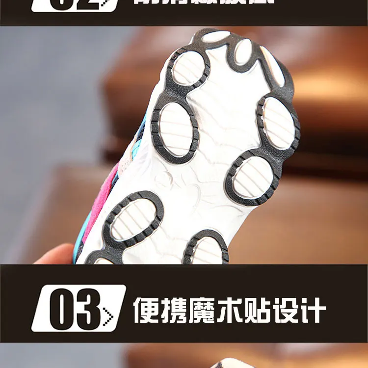 children-shoes-1_02