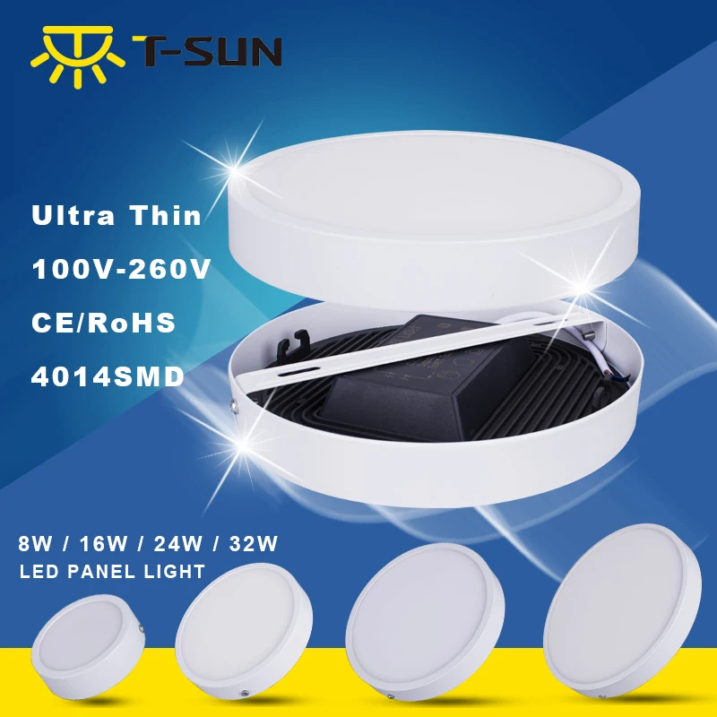 Фонарь светодиодный потолочный 8 Вт/16 Вт/24 Вт/32 Вт|led ceiling|light led ceilingled panel light surface |