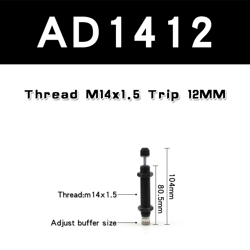 AD гидравлическое масло давление ACJ буфера AD1410 /2030/1412/1416/1420/2550/2580/3650 Регулируемый демпфер давления цилиндра - Цвет: AD1412