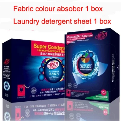 healthy fabric colour absober laundry detergent sheet washing washer sheets that absorb color