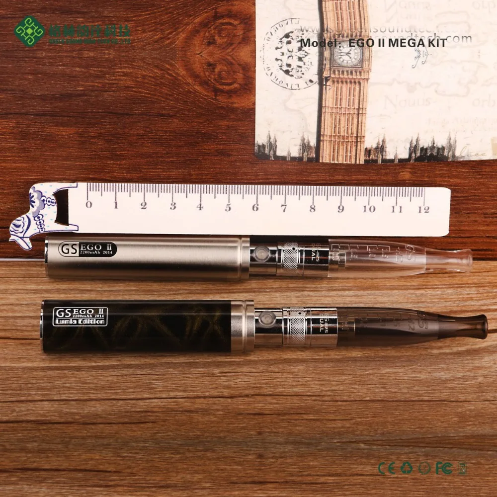 EGO II MEGA KIT-09