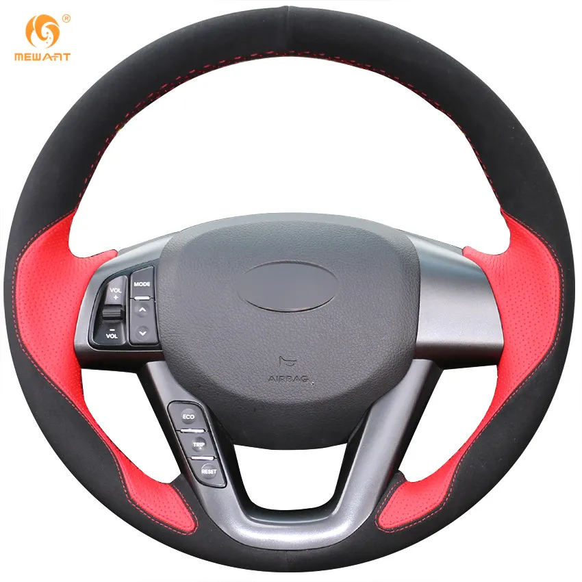 MEWANT Red Leather Black Suede Car Steering Wheel Cover for Kia K5 2011