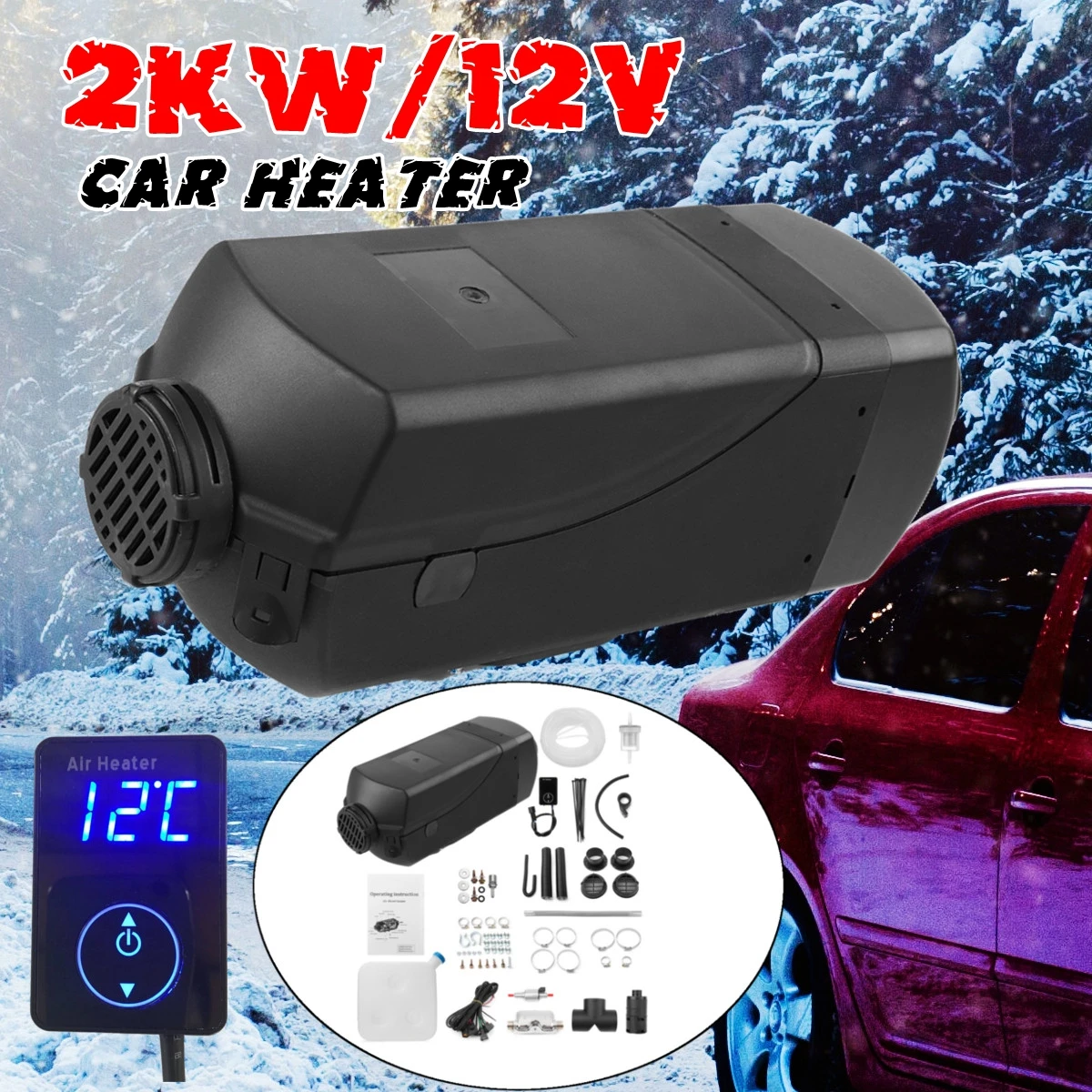 HCalory 2KW 12 فولت سيارة الوقود سخان وقوف السيارات أدفأ شحن كاتم الصوت كيت الرقمية مقبض التخييم السفر التزلج القيادة المنزل شاحنة متنقل