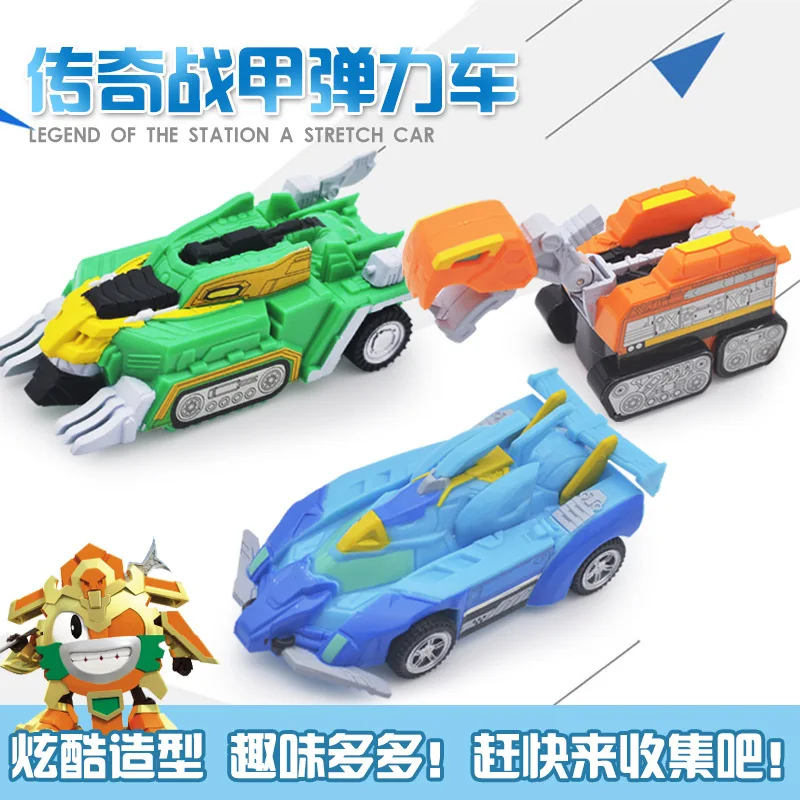 

Dream of Three Kingdoms Toy Legend Machine Armor Shooting Vehicle Elastic Vehicle Guan Yu Zhang Fei Zhaoyun Toys Korean genuine