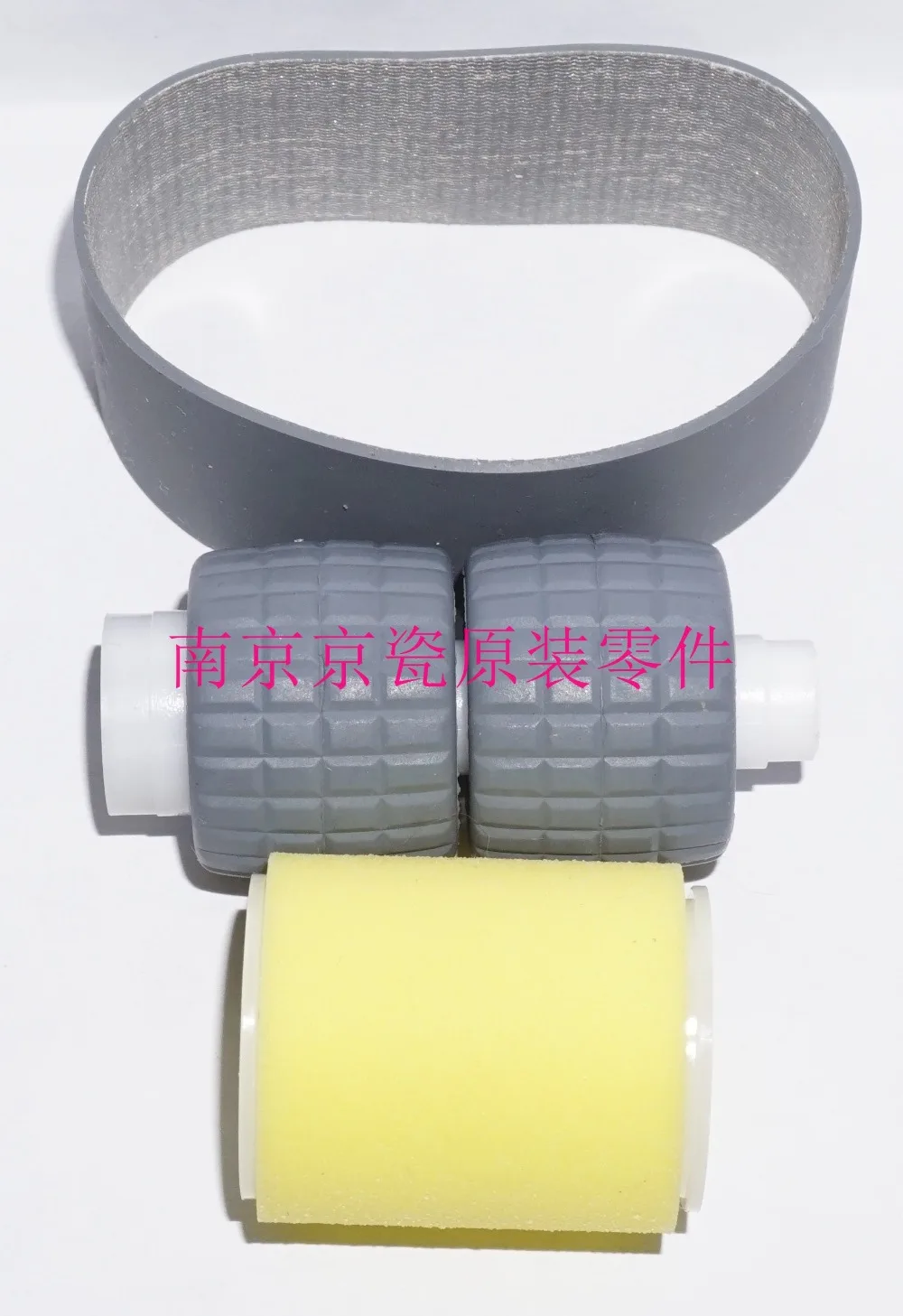 

New Original Kyocera 3H607020 3LL07190 3JX07330 PULLEY FEED ADF ( 1 set of 3 ) for:TA420i 520i 250ci-500ci DP-750 DP-760