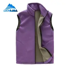 Новое поступление, жилет без рукавов на флисе с полной молнией, Женская куртка, ветровка Colete Tatico, походный жилет для кемпинга, спортивный жилет для улицы