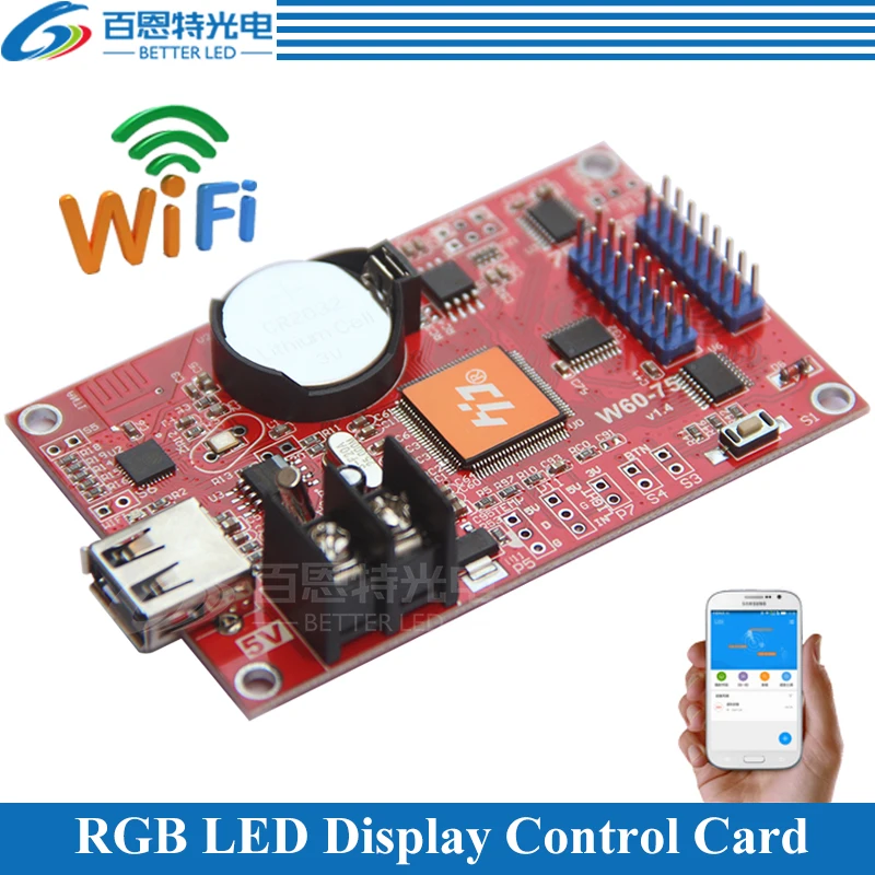 

HD-W60-75 asynchronous 320W*32H pixels 2*HUB75 data interface Lintel RGB Seven color LED display WIFI control card